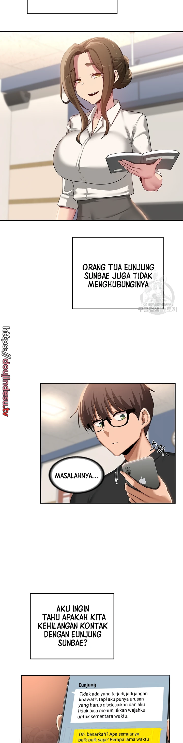 Sextudy Group Chapter 99 - Page 6